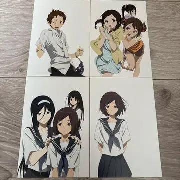 빙과류 엽서 4종