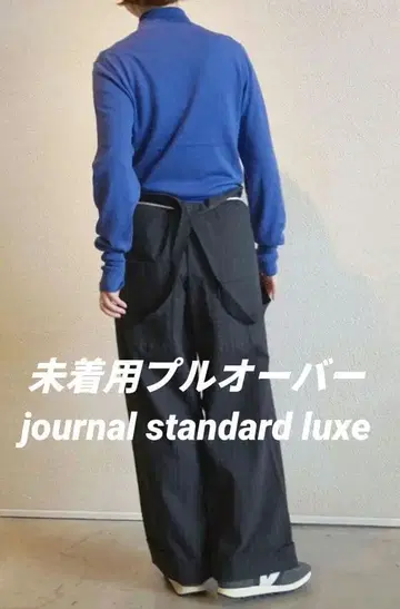 새상품 미시착 JOURNAL STANDARD LUXE 풀오버 16500