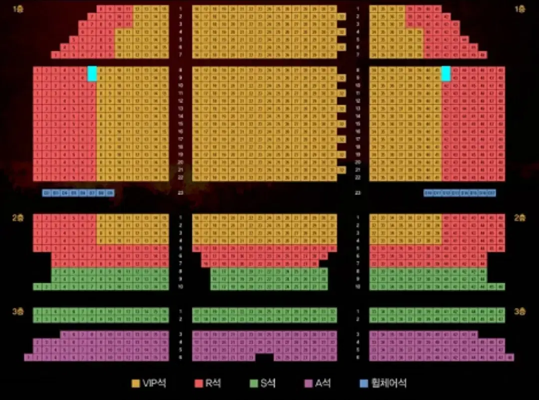 오늘 1/28(화) 19:00 홍광호배우 단석 1석 뮤지컬 지킬앤하이드