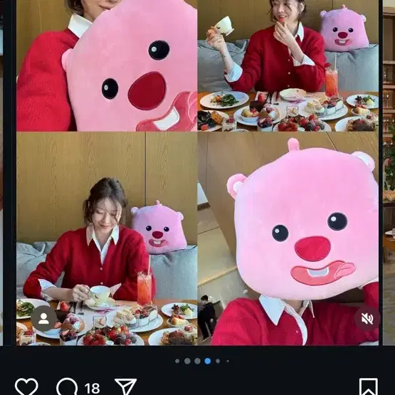 페블엠 키드 모헤어 가디건 레드 새거그대로