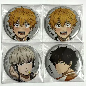 윔블 베이스 야드 캔배지