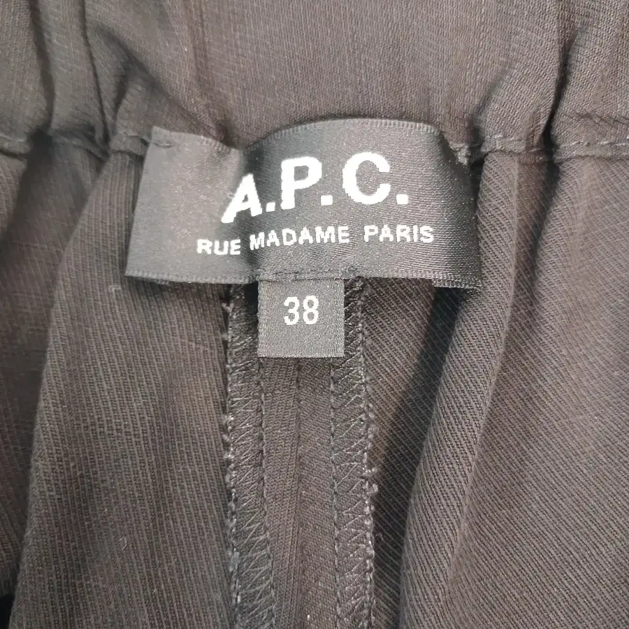 a2 여/31 A.P.C. 마 바지