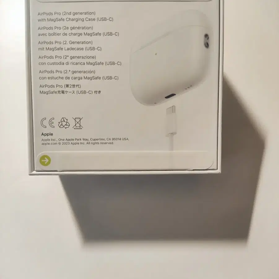 AirPods Pro 2 미개봉