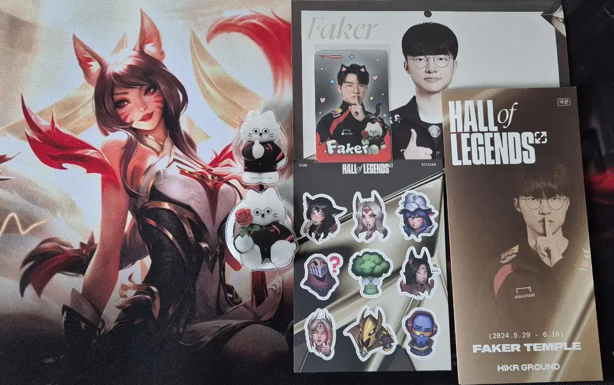 T1, T1, Faker, Faker, Hall of Legends, Ari, pre-order benefit, Jangpad, Griptok, etc. are sold.