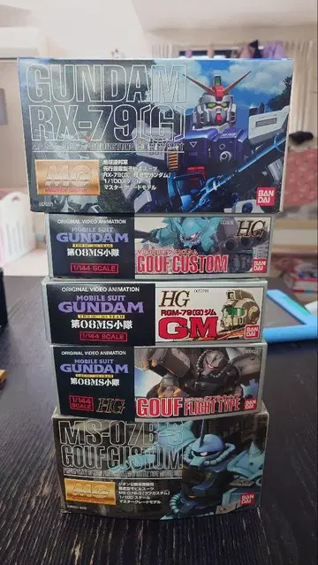 [미조립] 건담 프라모델 MG, HG 08MS 소대 세트