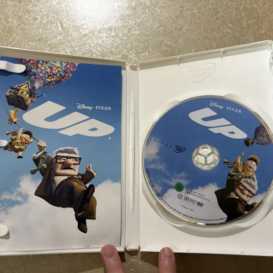 디즈니 픽사 UP DVD