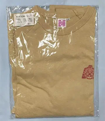 '죽음의 호루라기' 7부 소매 티셔츠 XL