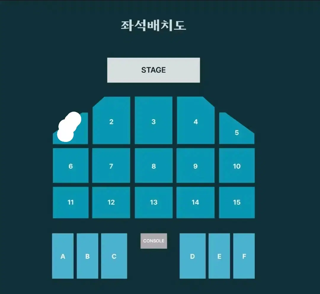 데이식스 콘서트 양도