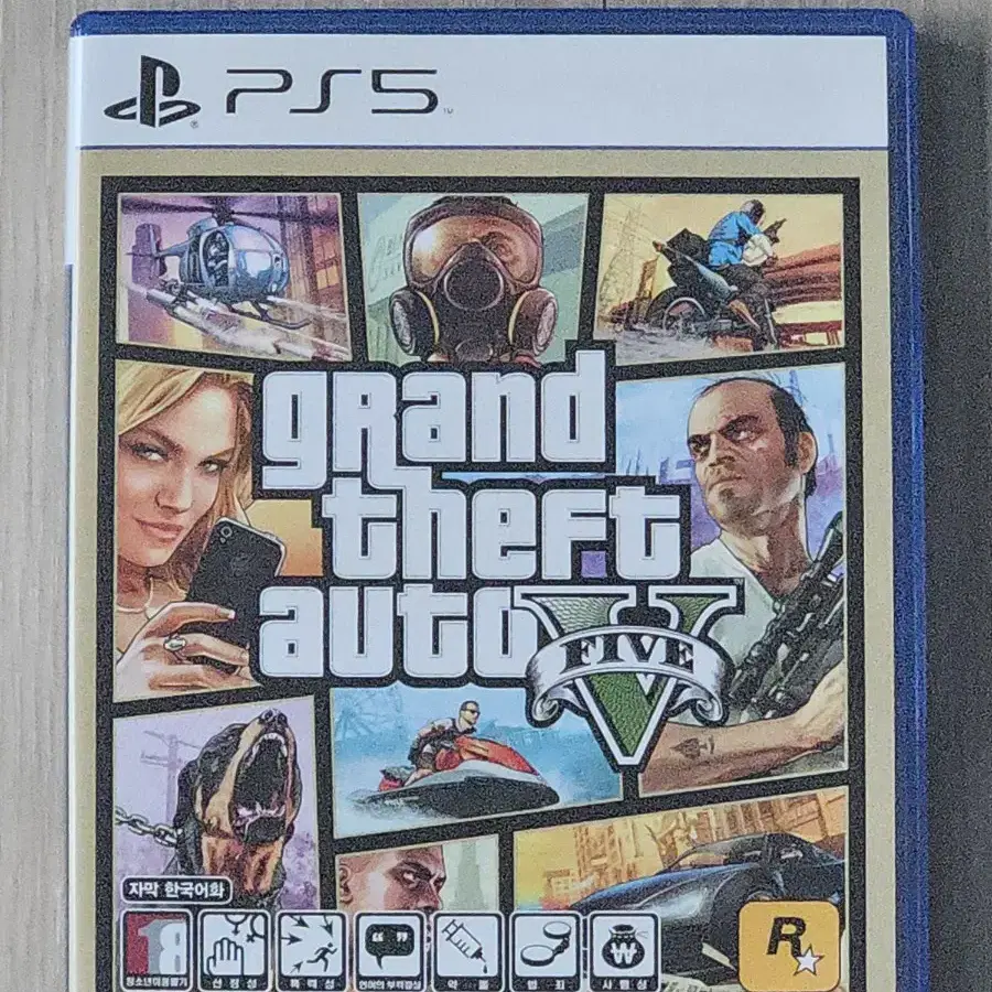 ps5 gta5