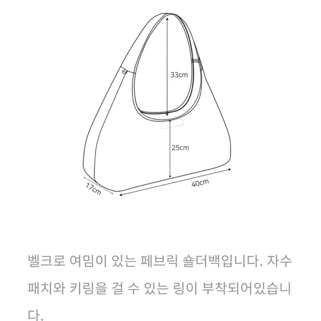 카시코 레오파드 백