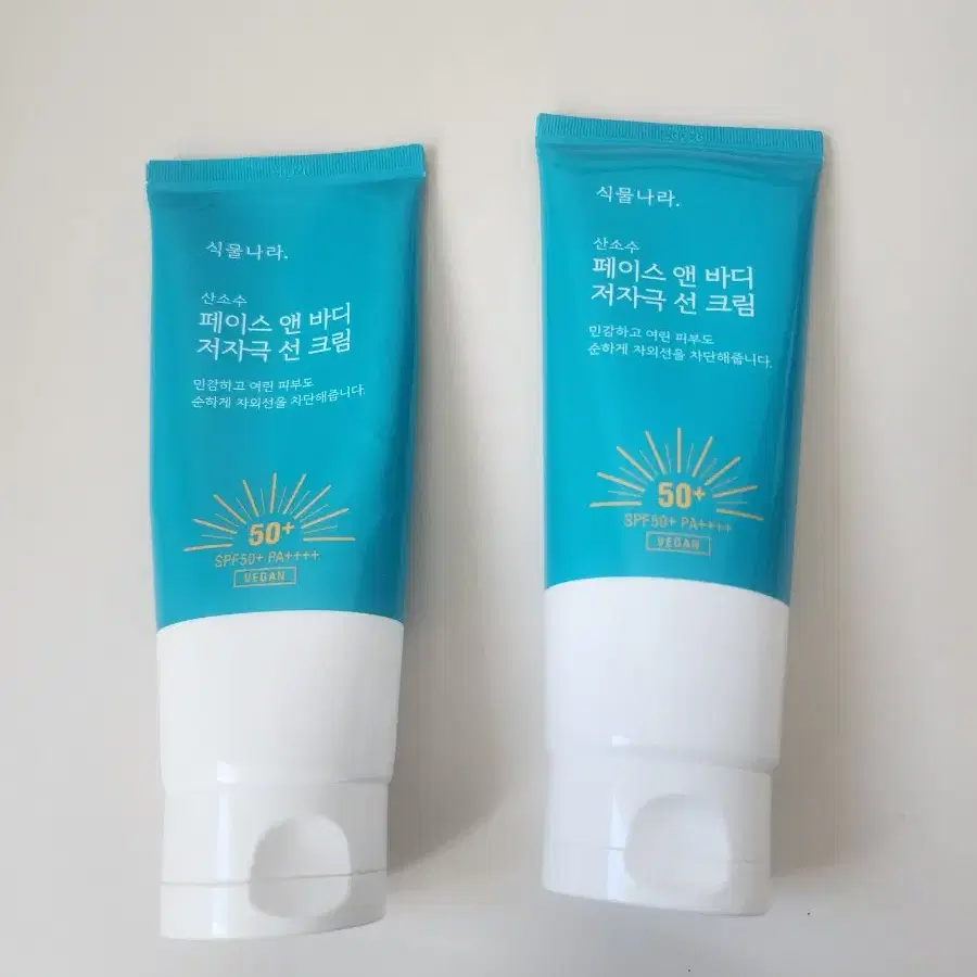 식물나라 산소수 저자극 전신 선크림 150ml