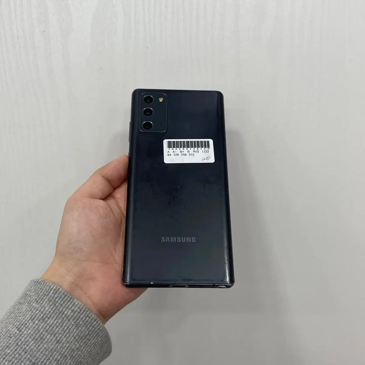 갤럭시노트20 그레이 256GB 부산 중고폰 팝니다 59044