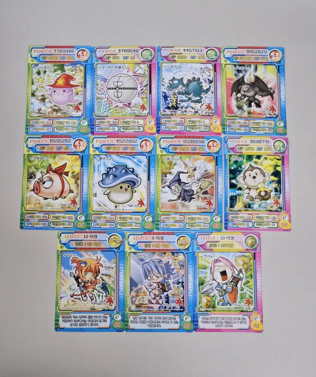 May's Story May's Classic Stationery Cards