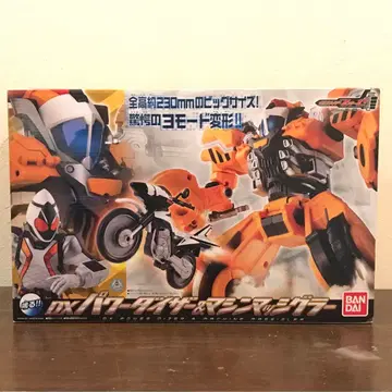 [미개봉 새상품]DX 파워다이저 & 머신매시글러 가면라이더포제