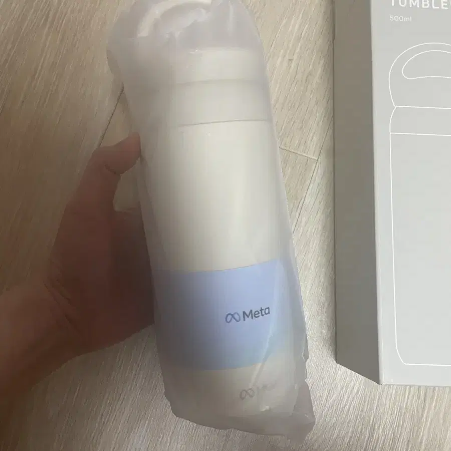 킨토 텀블러 500ml 새상품