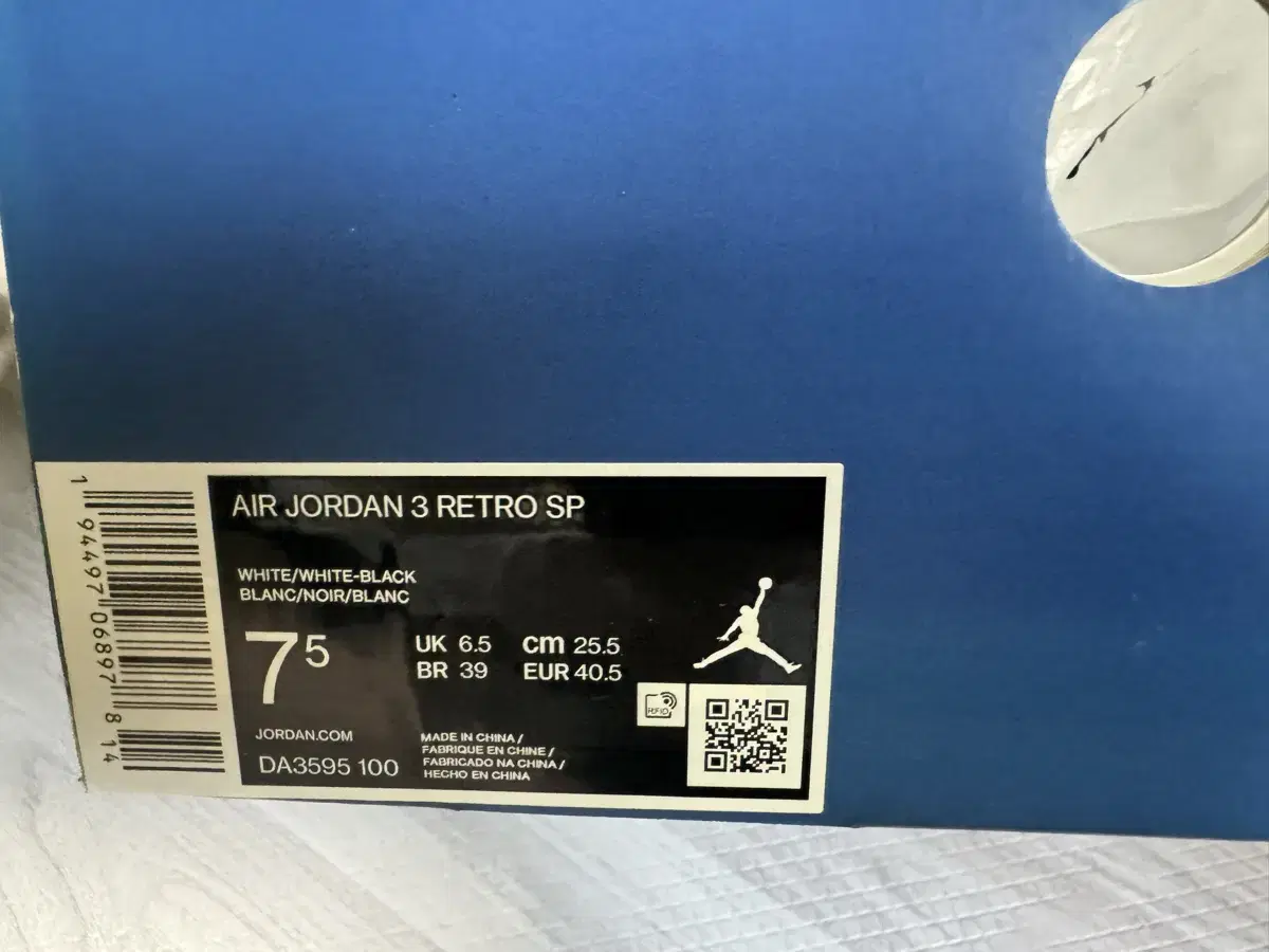 Jordan 3 Fragment 255 size for sale