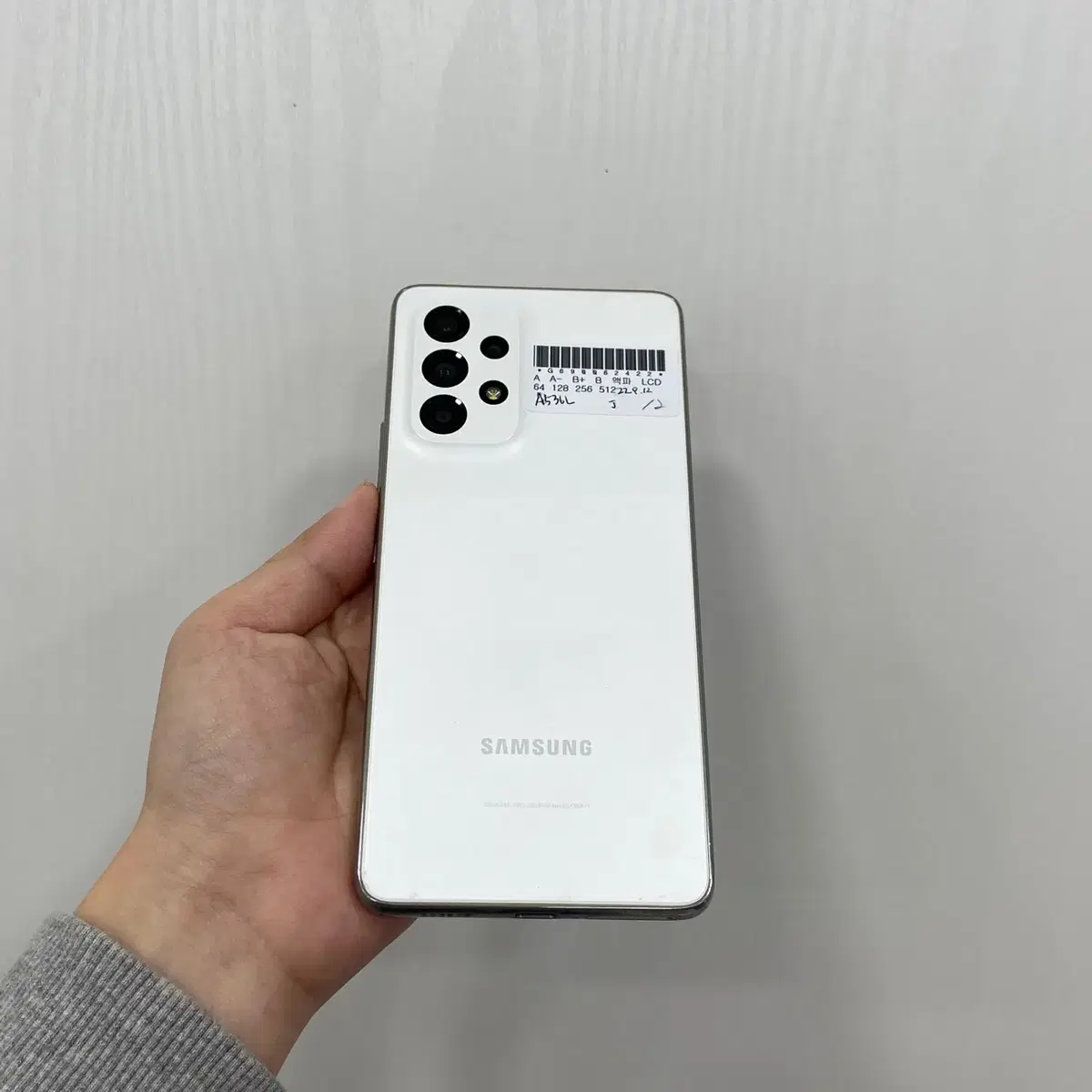 갤럭시A53 화이트 128GB 부산 중고폰 팝니다 62422