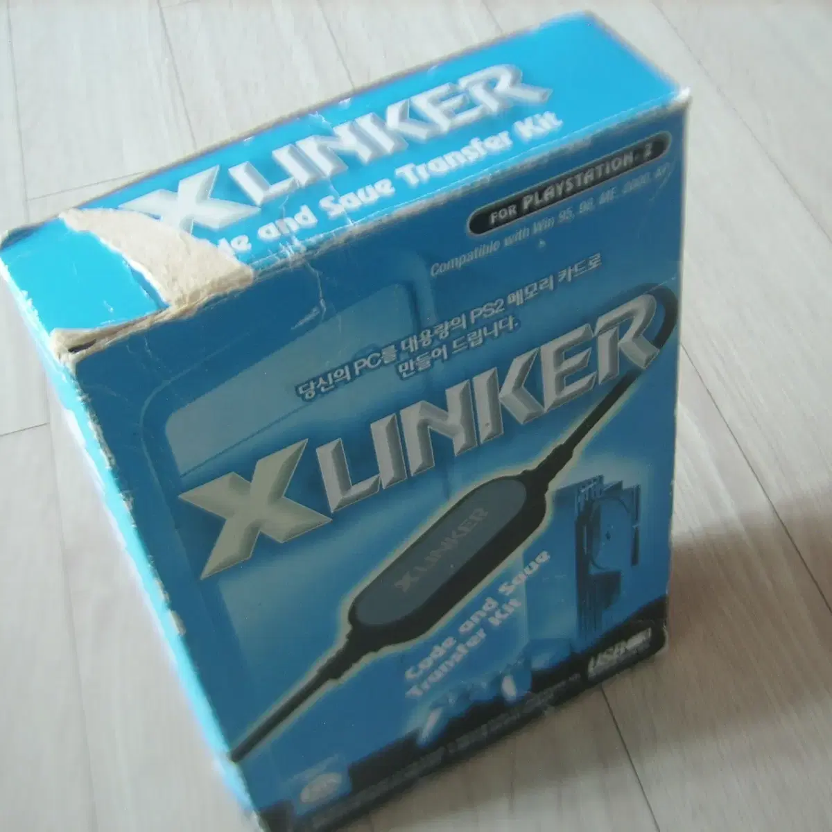 X LINKER