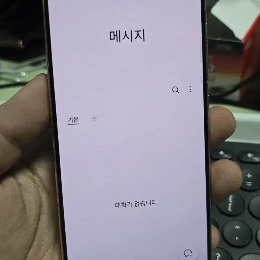 갤럭시s21 256gb 깨끗한기기 판매