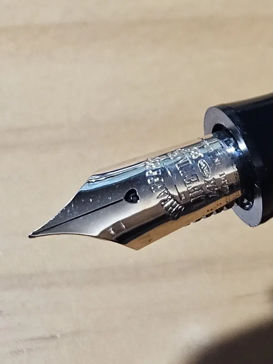 Sheaffer Balance EF Fountain Pen