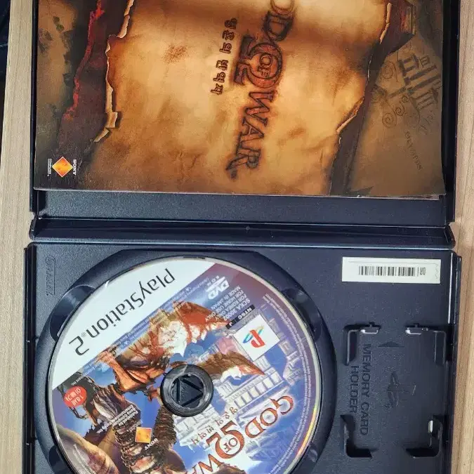 ps2 갓 오브 워 정발 중고