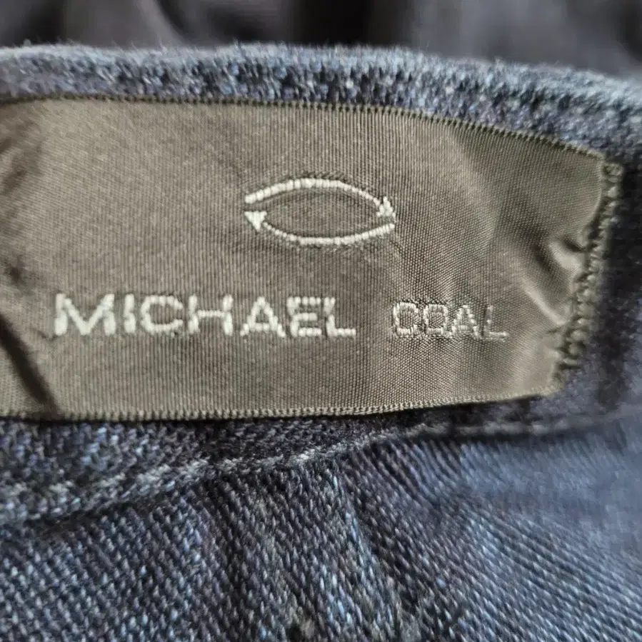 MICHAEL COAL 팬츠