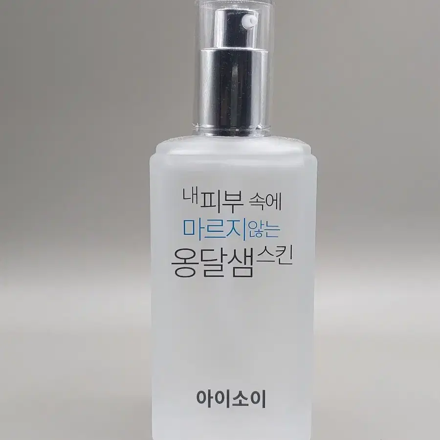 아이소이 옹달샘 스킨 130ml