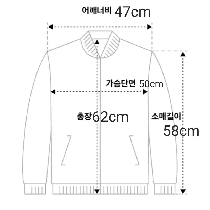 NBA Primary 블랙 집업 자켓 S