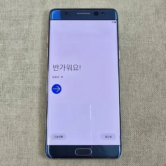 갤럭시노트7(SM-N935) 판매합니다!