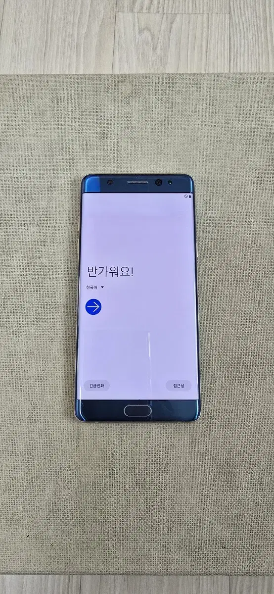 갤럭시노트7(SM-N935) 판매합니다!