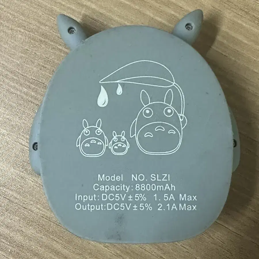 토토로 보조배터리 8800mAh