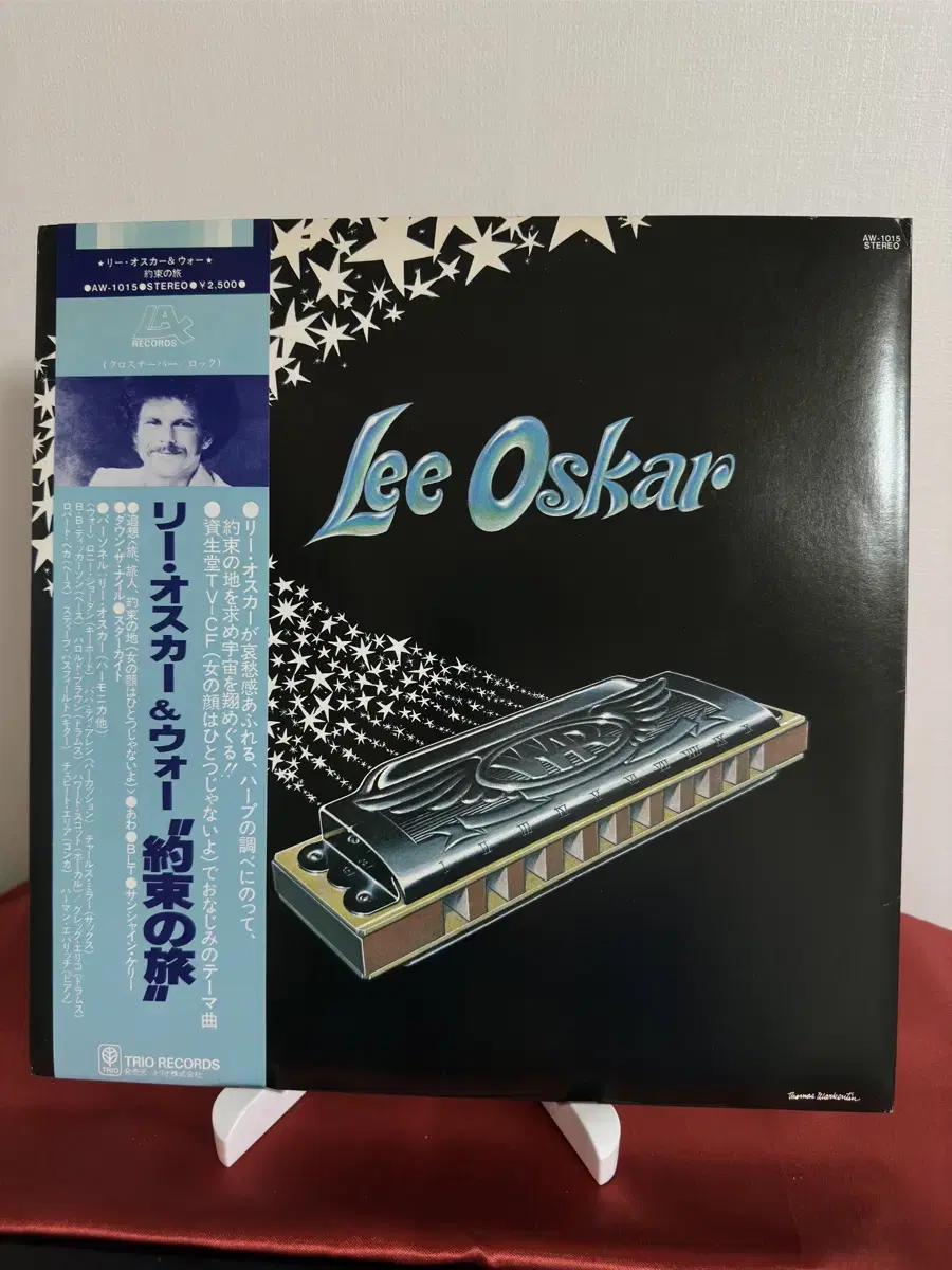 (민트급)Lee Oskar  - Lee Oskar(LP)