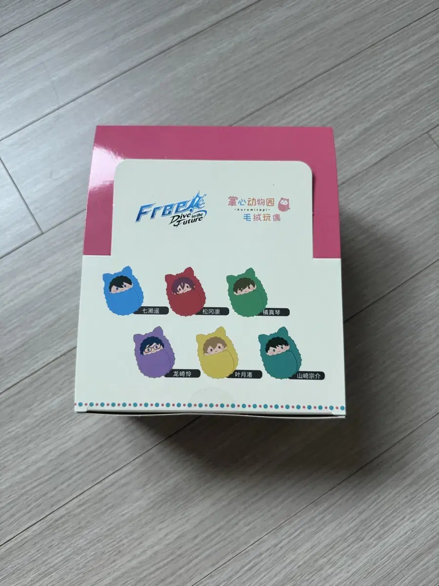 프리 free! 타피누이 나기사 레이