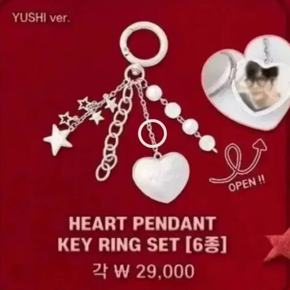 NCT wish U-SIE Heart Pendant pop up Keyring