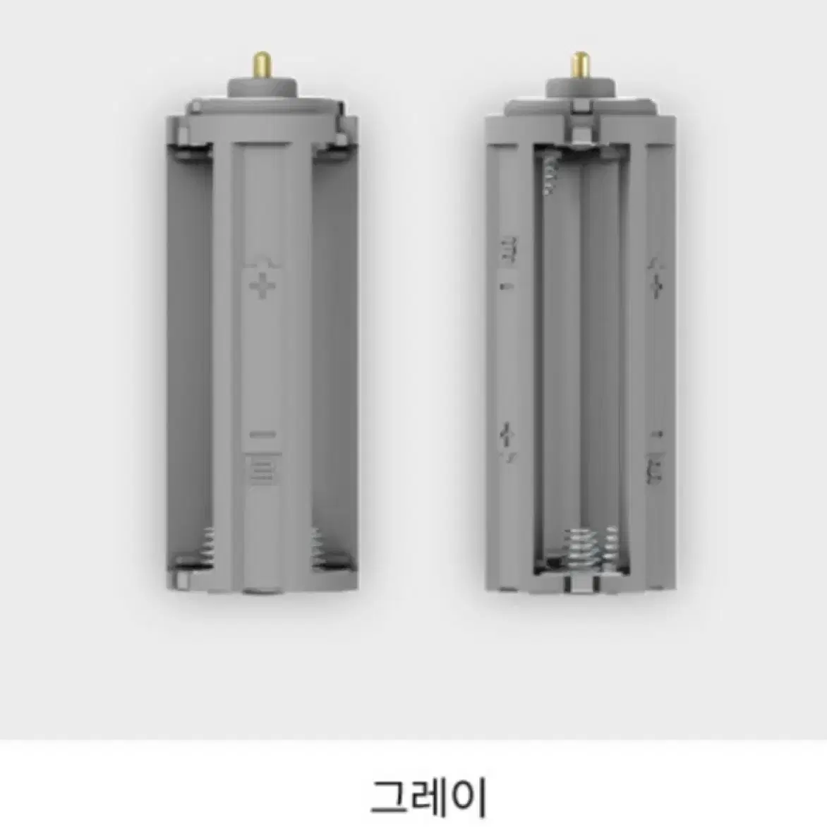 아이돌 응원봉 건전지 배터리 소켓 공구