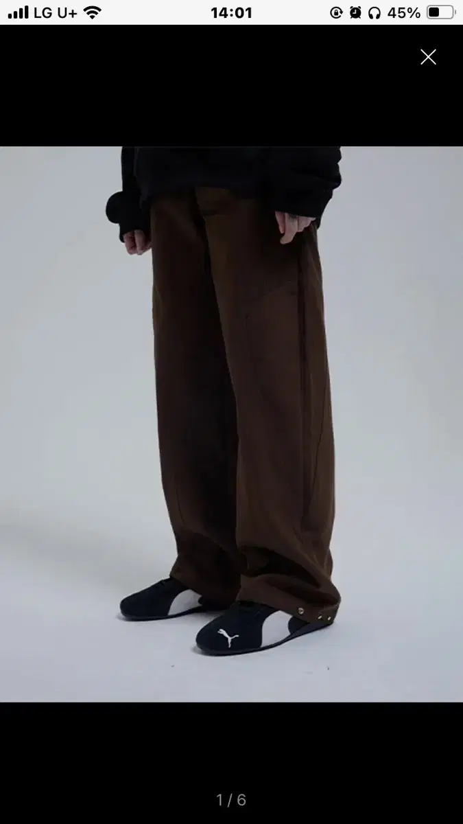 TCM line pants (brown)