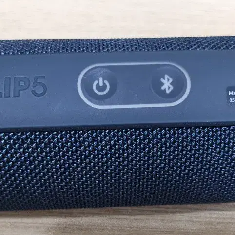 jbl flip 5 블루투스 스피커 판매합니다.