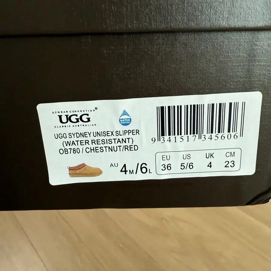 UGG 어그 타스만