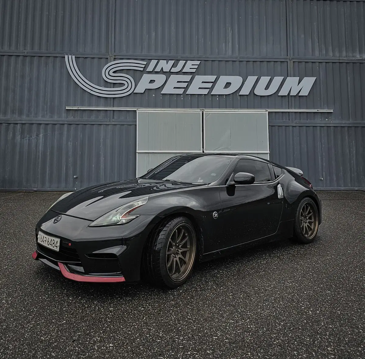 370z 팝니다