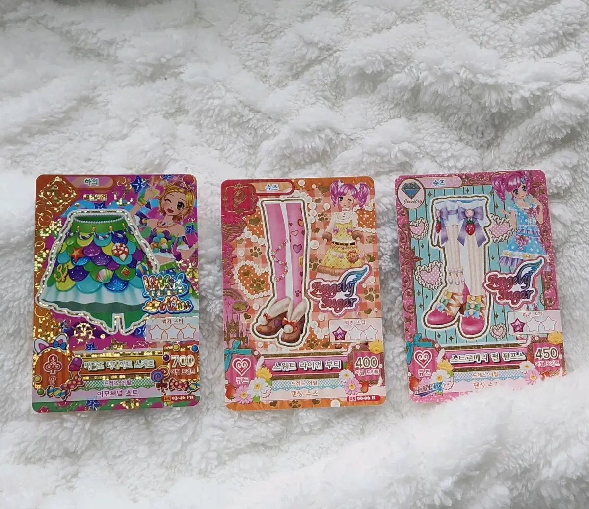 Aikatsu i.m.s. hanban kard Jewelry Amahane Madoka Shinjo Hina