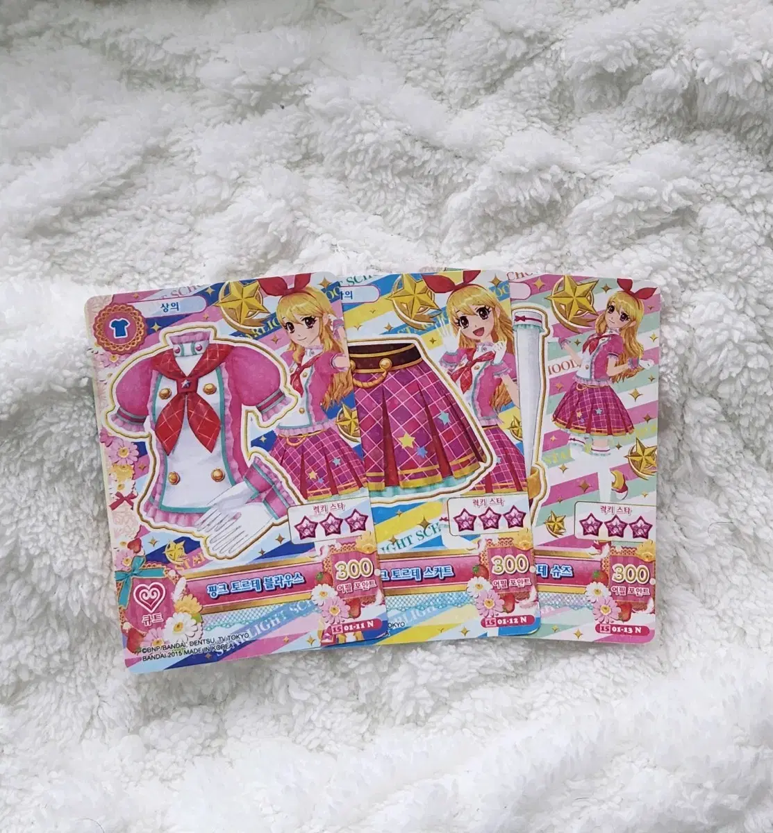 Aikatsu i.m.s. hanban pink tortel lime hoshimiya ichigo