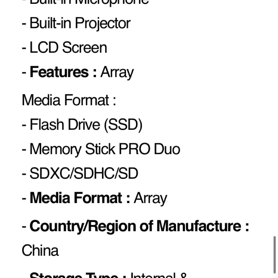 2월까지만 이 가격) Sony hdr-pj230 빈티지 캠코더