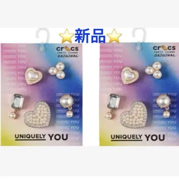 새상품 크록스 지비츠 파리게이츠 5Pack 2 세트