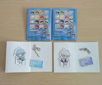 아이들리시 세븐 8주년 기념 아크링 키링 반지-장고 세트