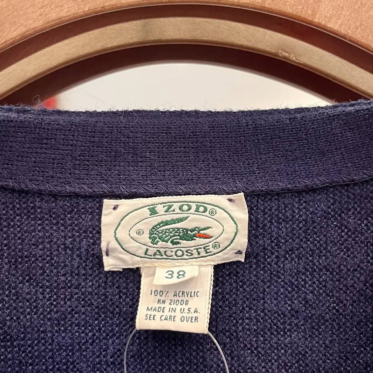 80s Lacoste 라코스테 가디건 (made in USA)