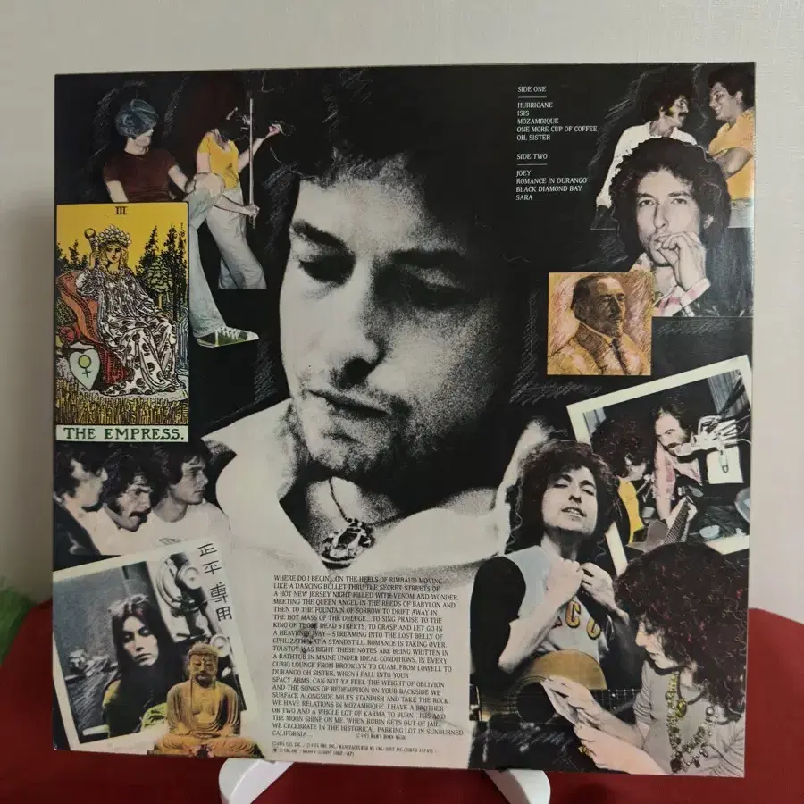 Bob Dylan - Desire(LP)