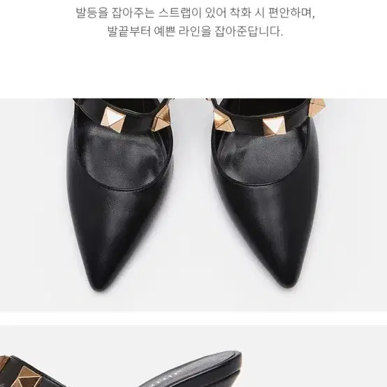 새상품) 지니킴 엘로이스 뮬 9cm 245 (240추천)