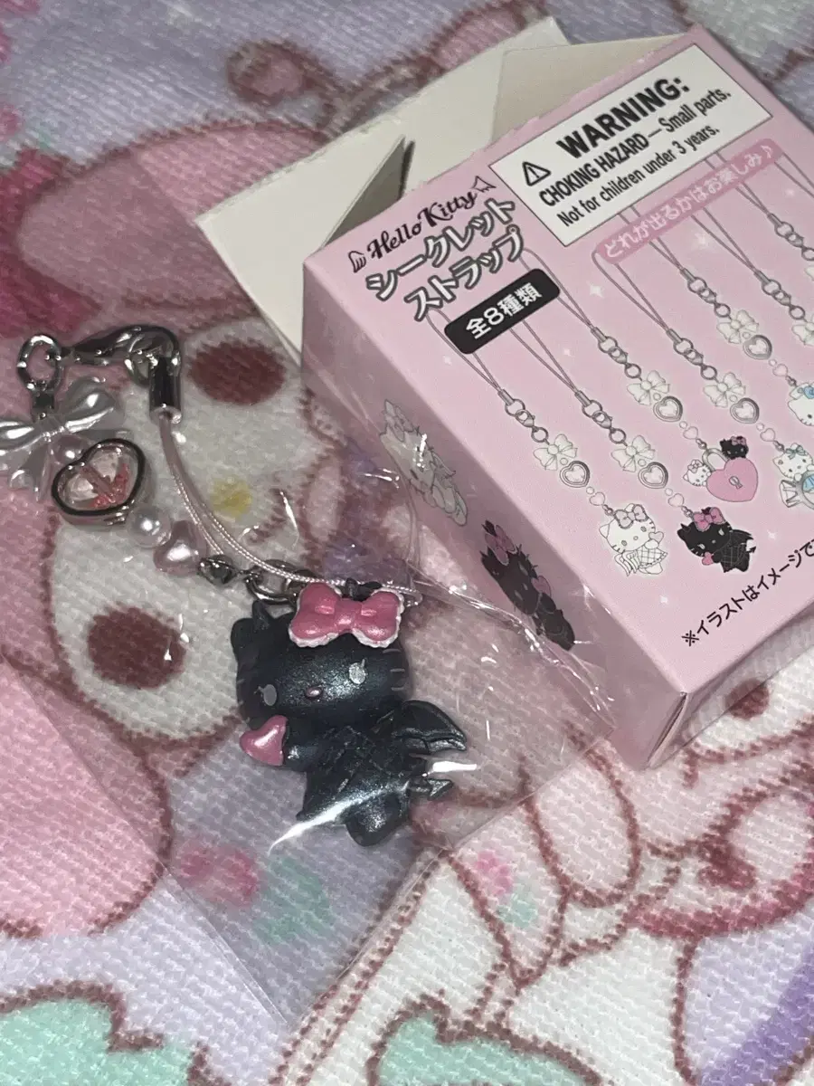 Sanrio Hello Kitty Angel Devil Strap Devil Version