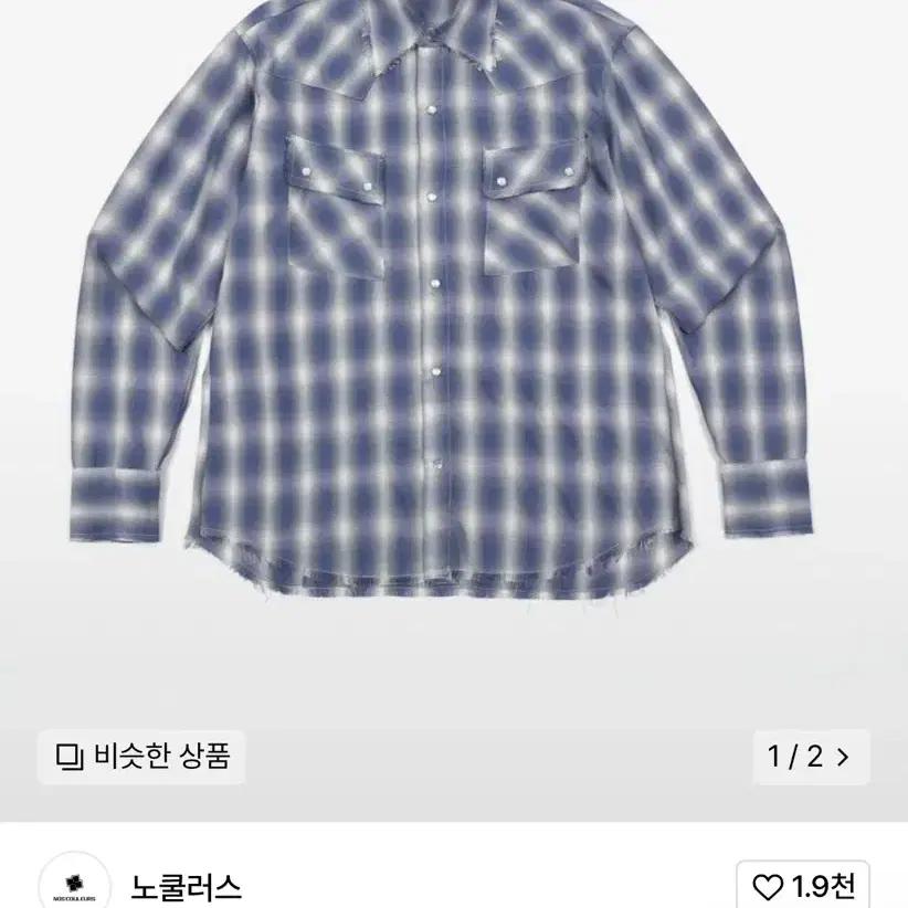 노쿨러스 CHECK WESTERN SHIRTS BLUE