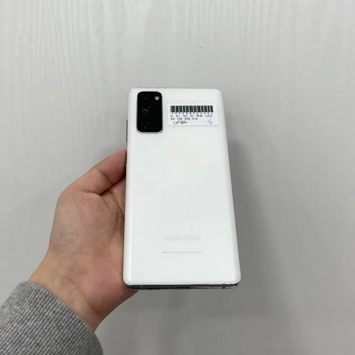 갤럭시S20FE 화이트 128GB 부산 중고폰 팝니다 62399